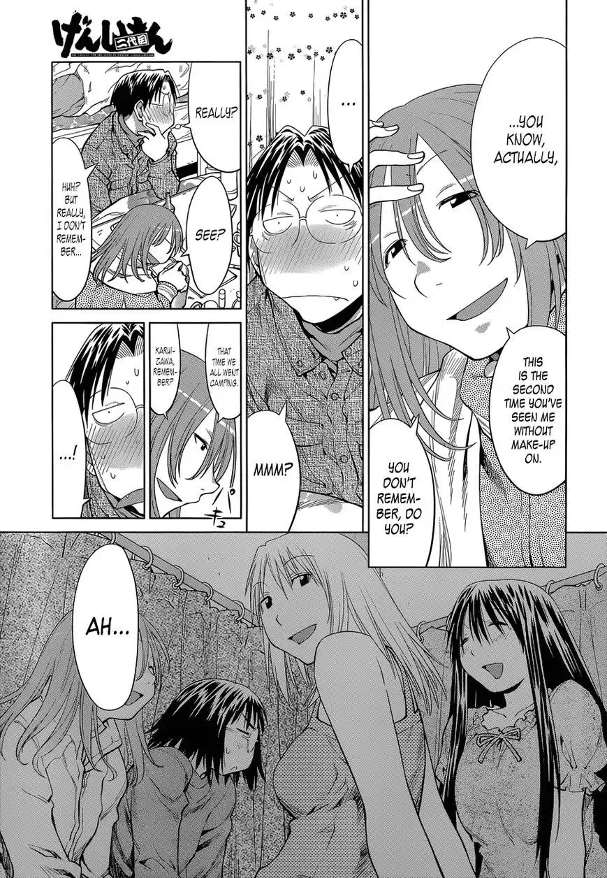 Genshiken Nidaime - The Society for the Study of Modern Visual Culture II Chapter 103 5